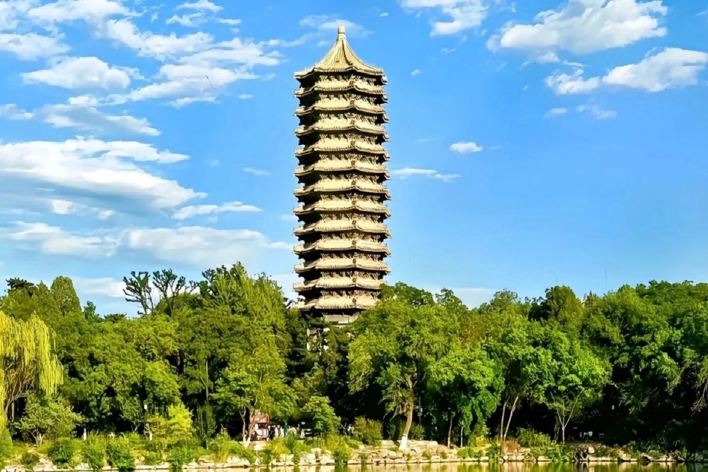北京大学1