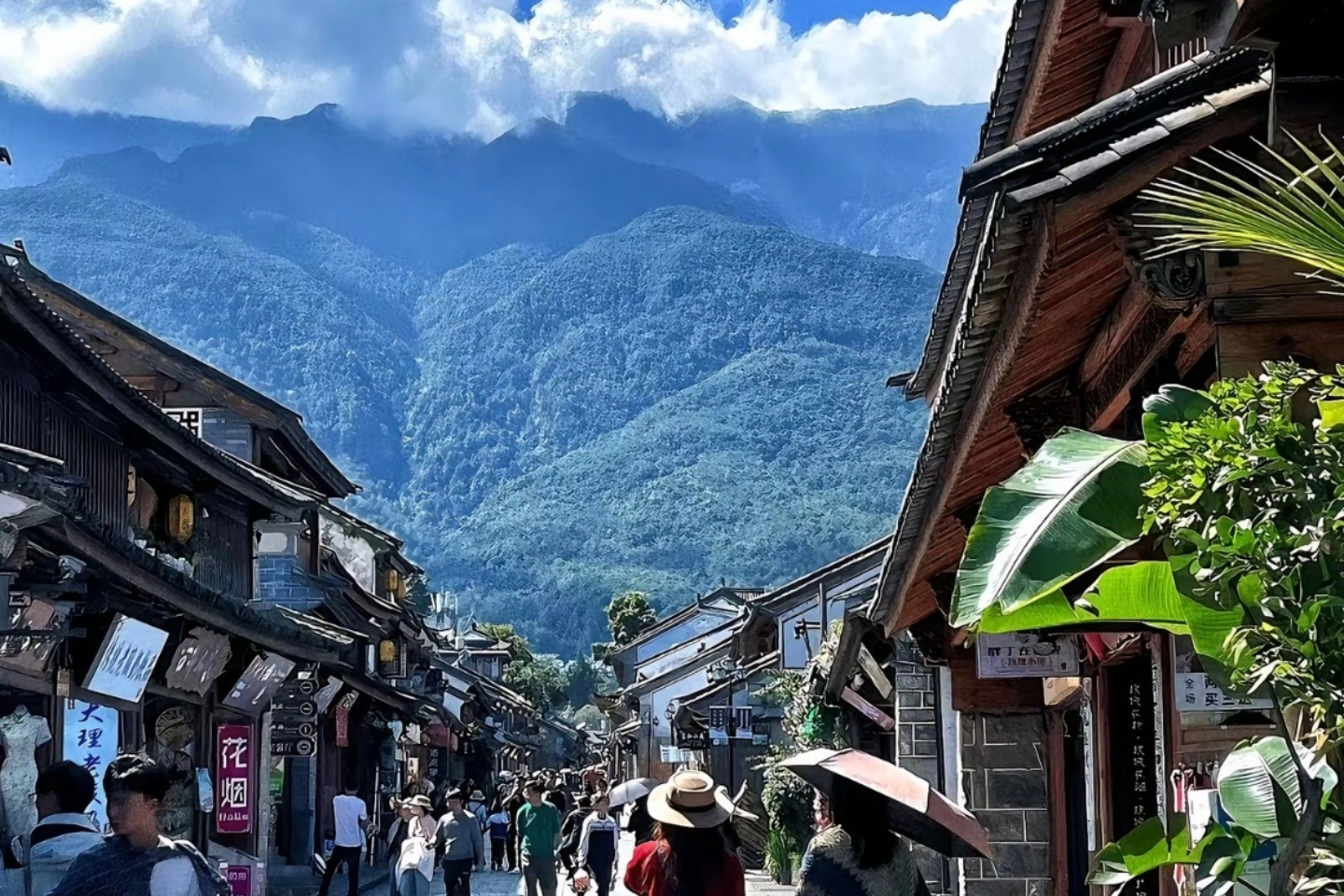 大理古城1