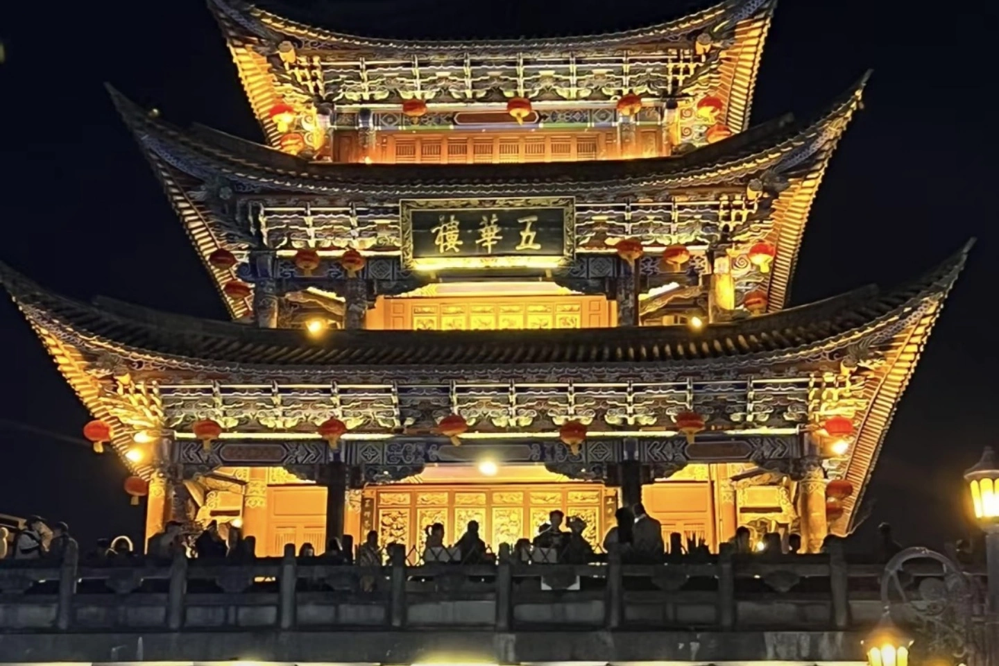 大理古城5