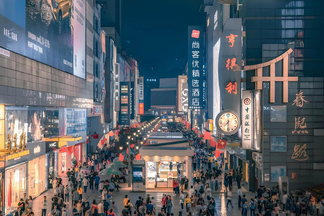 春熙路4